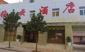 Linyun Hotel Dabanqiao